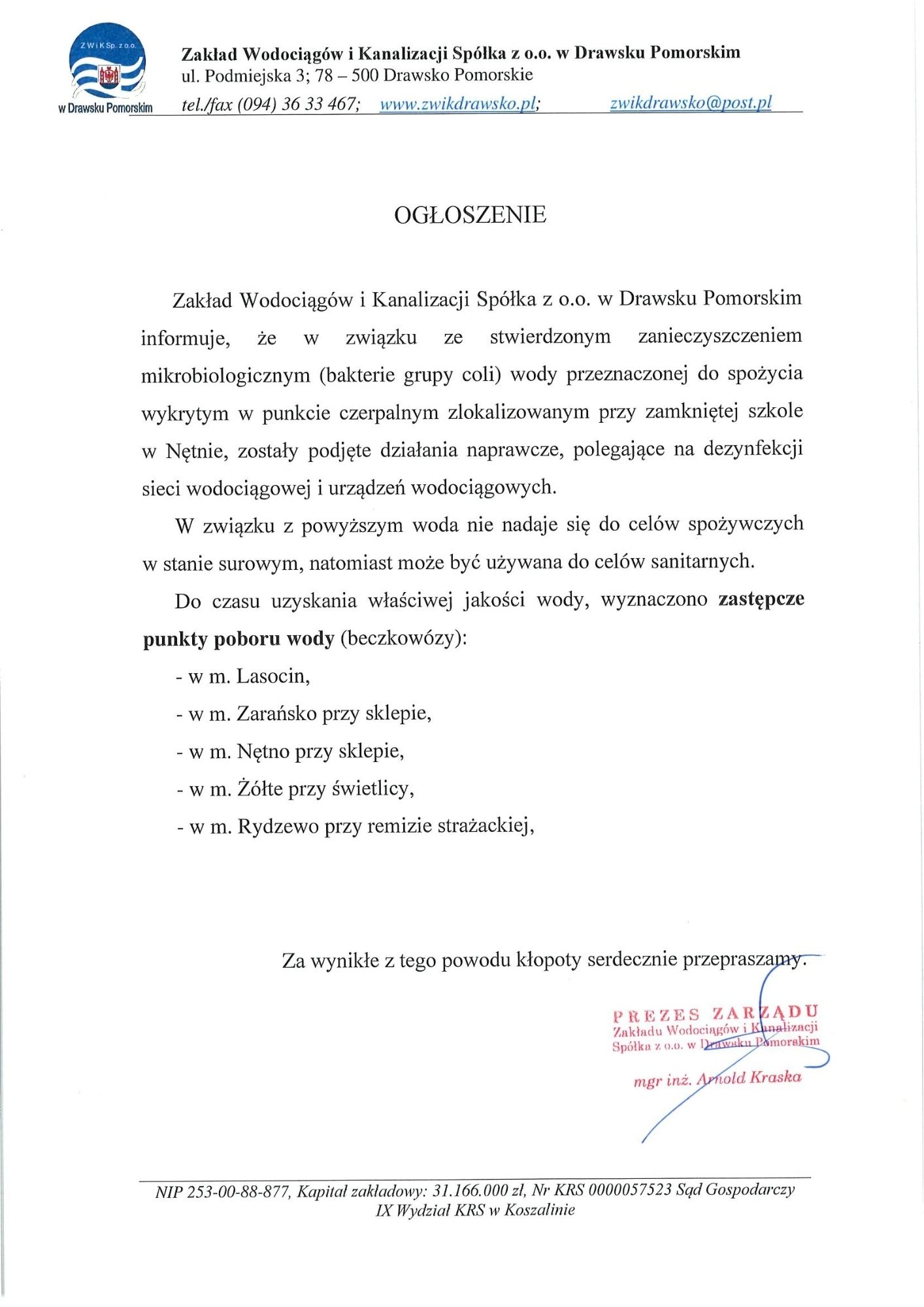 Ogłoszenie